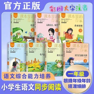 �n��������� һ�꼉�Z��ͬ����x���Lע����7�����x�n����x����