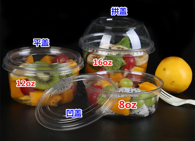 117盖子_副本