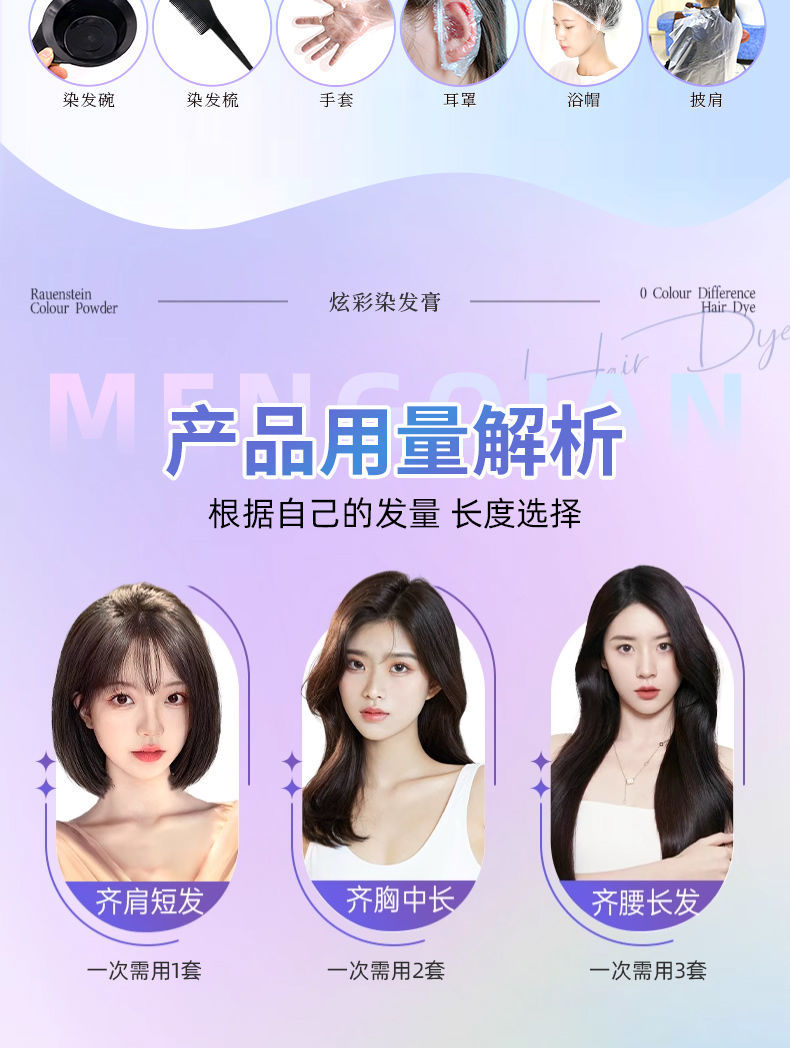 详情图片_12