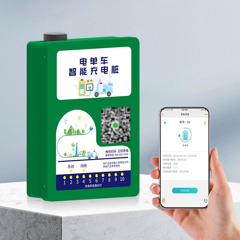 Универсальная умная зарядная станция для электровелосипедов, зарядная станция для электромобилей, розетка для зарядки аккумуляторов, производитель из Гуандуна