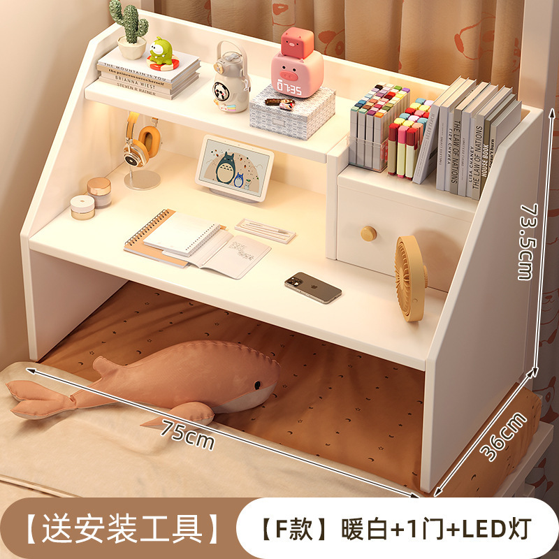 电脑桌宿舍床上桌折叠书桌学习桌简易学生上下铺悬空可固定电竞桌|undefined