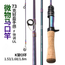 ���h΢��·���ͳ�ܛϪ���R�ڸ�ul����·���U�θ��mϪ��Ԟ�Ϫ