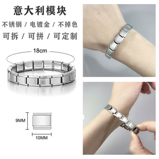 ��������ģ�K�yƴ��С��DIY���¿հײ��P䓱펧�����������