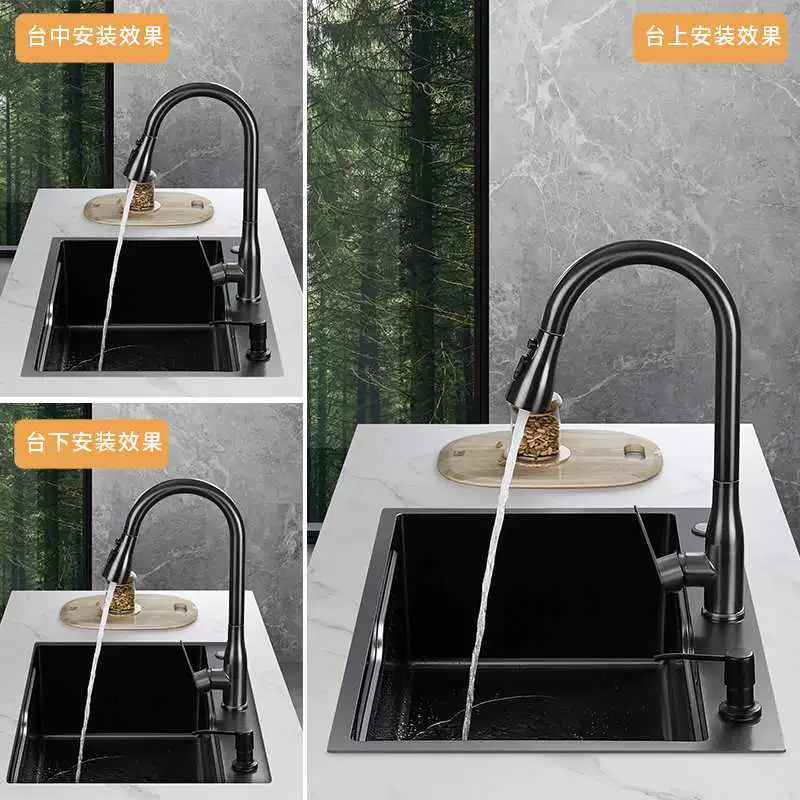 #HomeKitchenNano Черный нержавеющий стальной раковина для умывальника SUS304, большая одна секция, под столешницу, раковина для мытья воды