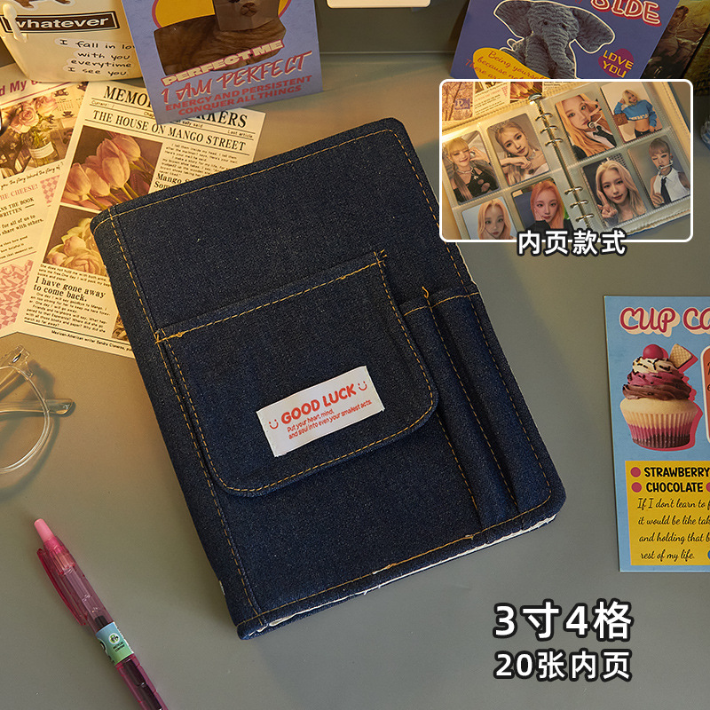Alta apariencia americana retro Denim mano libro DIY cuatro-rejilla tarjeta libro chica y2g gran capacidad lápiz caso