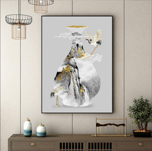 ����ʽ�U�����P�b����ȱڮ�ˮī�L����ɽˮ�����^���쮋