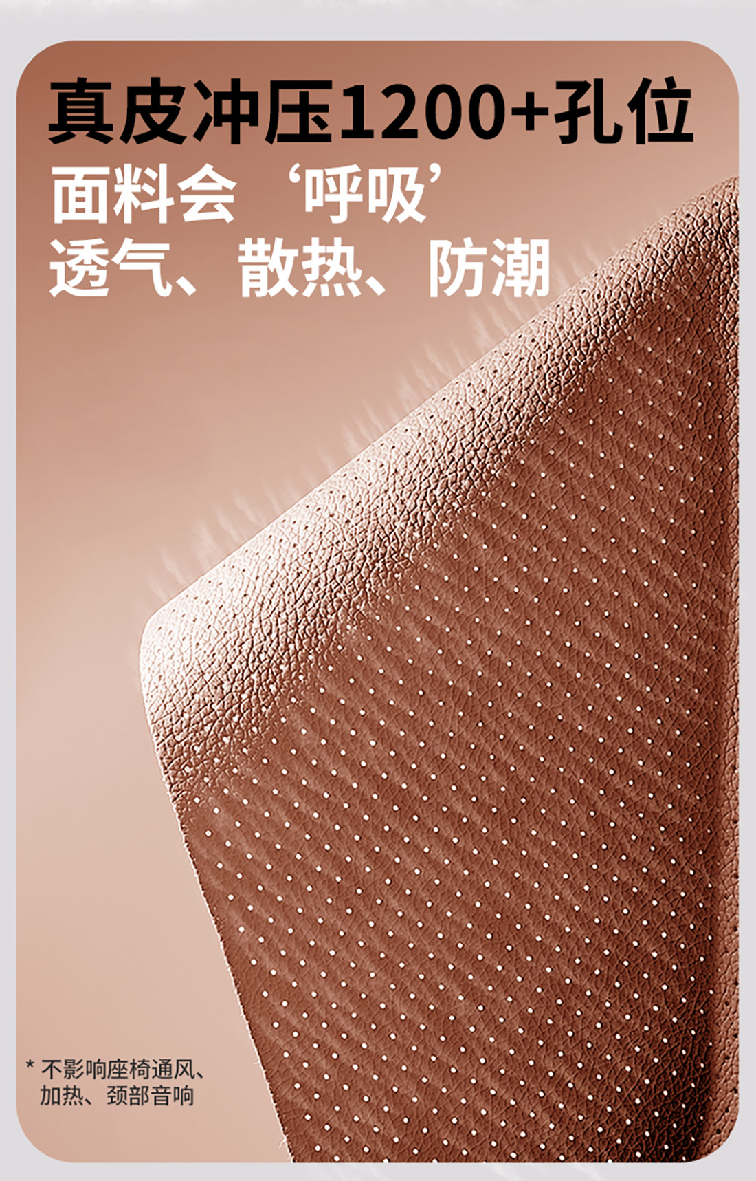 Maybach Second Generation Car Headrest, Neck Pillow, Car Headrest, Lumbar Support Pillow, Suitable for Tesla Xiaomi Wenjie