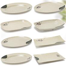 �ܰ��P��ƽ�P�˱P�E�A�β˵��ӛ��˱P���ÿ�ͱP��ͱP�c�۱P�~�P