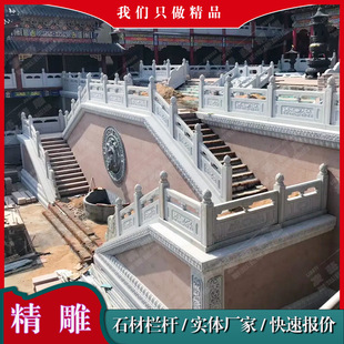 ��ʽ�Ž��h����ʯ�ڗU�S�� ���⾰�^ʯ���o�ڶ��� ��ɫ����ʯ�o��