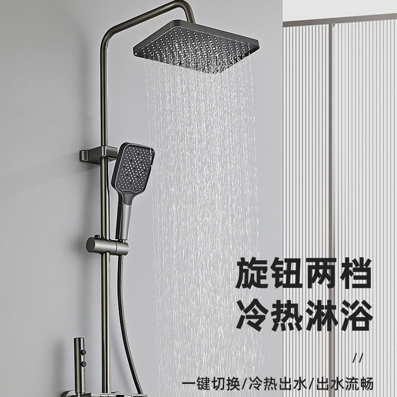 淋浴增压花洒套装家用喷头洗澡全套浴室水龙头一体厕所淋雨沐浴器|undefined
