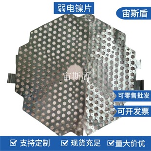 ͨ������O��懾WƬ ni200��懾W �ߌ��0.2mm������Ƭ