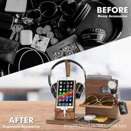 木质充电手机支架办公室桌面多用途玄关眼睛收纳架钥匙置物架