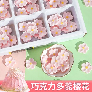 �ɿ����������b�ɫС����[���ѻ����ﻨ����Ʒ̨�c�Y�決���