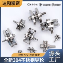 �@���C������P䓷�������݆UV��304��݆���|�������z�O����̫��