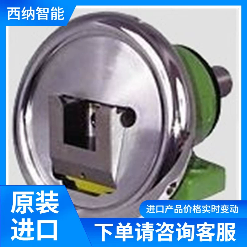 Поставка немецких фрез BOSCHERT