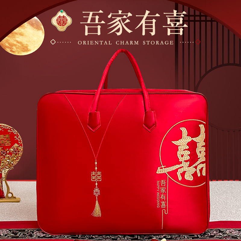 네 집에 [10개 구매시 리본 5개 증정] [두꺼워진 브로케이드 원단 업그레이드] 올해의 핫 아이템이 있어요