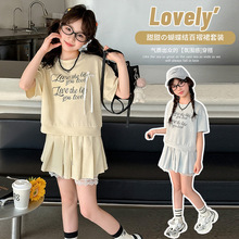 超火女大童夏装套装2025新款女孩短袖春季衣服炸街洋气裤裙两件套