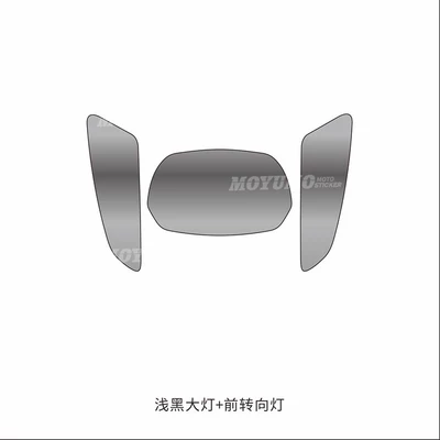 Auto Color Change Film 150: instrument panel film, display - tpu-light-black-headlight-front-turn-signal-film-sprint-150-default-item