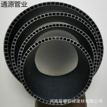 PVC轴向中空黑色缠绕管 塑料排水管 大口径双层结构壁管材 耐腐蚀
