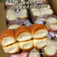 �����ڂ��y300g��ʽ������f��˺����W����͸��cܛ���ԭζ����