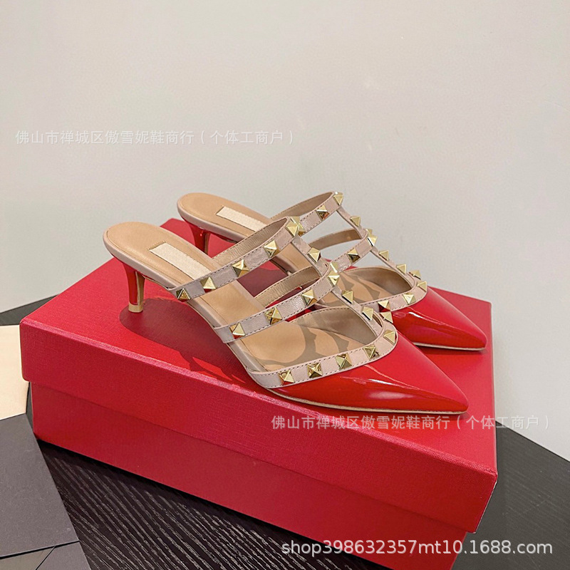 레드 페이턴트 가죽 [6CM]