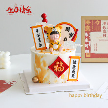 ��������ʽ�ܚq�Y�����b[��С�ϻ��ܚq������Ʒ̨ƽ��ϲ�����