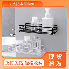 ���׏N���Fˇ�����ϴ���g��@�������ԡ���ռ{�ܱڒ���������