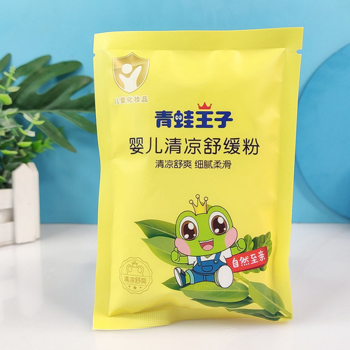 Frog Prince Baby Heat Rash Relief and Itching Relief 140g Children's Dry and Comfortable Baby Cornstarch Fresh Body Powder Cooling Heat Rash Powder