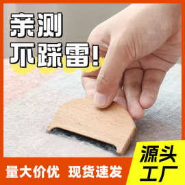 榉木大衣刮毛器刮毛球衣服干洗店家用毛呢去除球神器不伤衣物剃毛