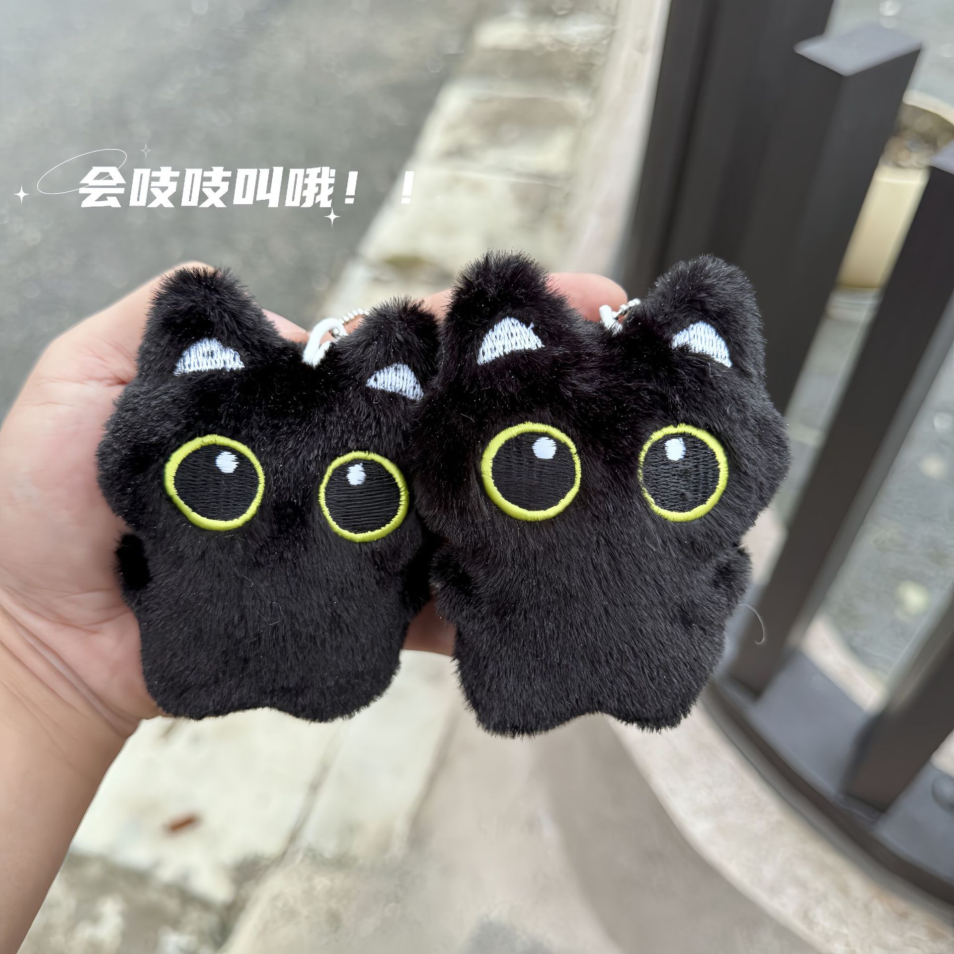 new big eye black  creak plush puppet and doll pendant cute black kitty bag ornaments wholesale