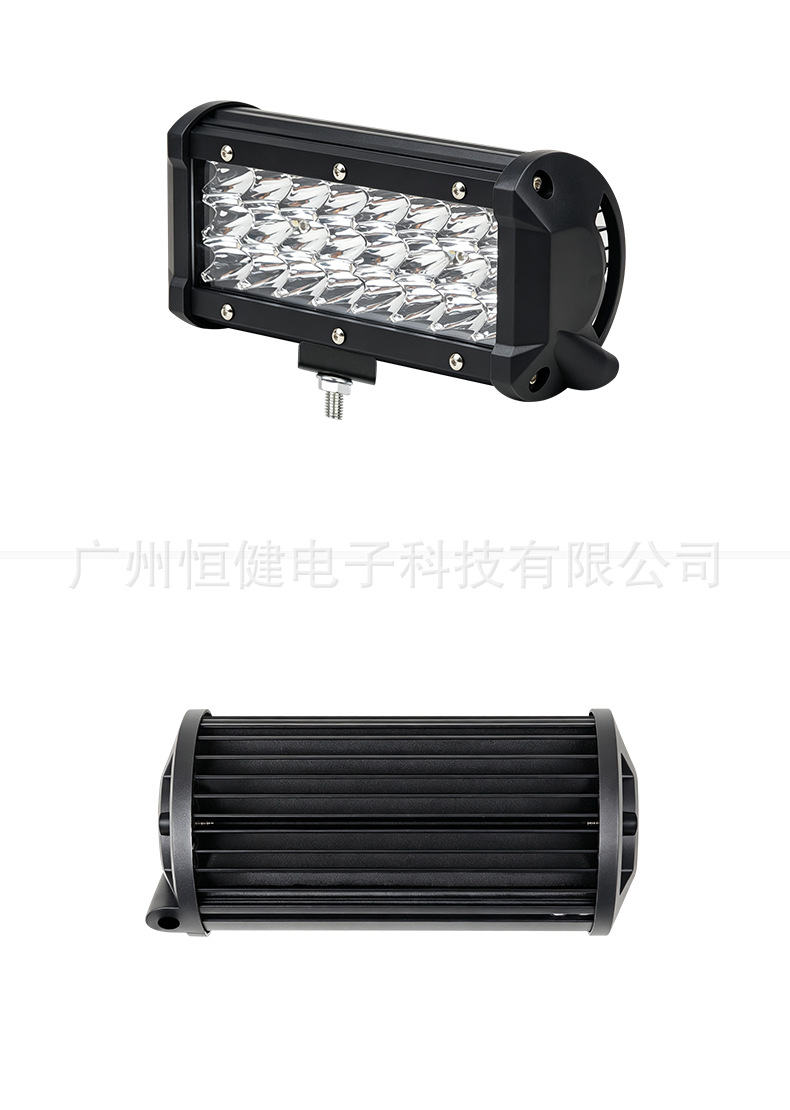 24-LED Car Work Light 7inch Off-Road Spotlight IP67 Waterproof Roof-Mounted Auxiliary Light for Truck Repair