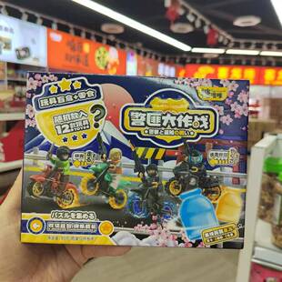 ��ΨΨ45g�X�m������ǹ���ͯȤζ������e��ʳä�����l