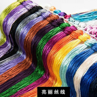 �ֹ���������ʱ��z��ʮ�ֽ��z�⾀Ь�|�̽���diy���K�����p��