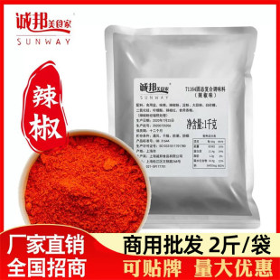�\������ζ�ͺ��{ζ��1kg�u�����Ͽ���պ�ϟ����{������������