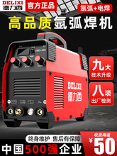 �������廡���C220v���P�С�ͼ��ù��I�����w���o����늺��C