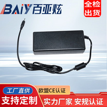 18V10A���ؙC�Դ�����O��ϵ�y�m�����WҎCE�J�C��PFC�·