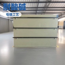 ��ɫ�۱�ϩppˮ��Ӻ��͸��g��ϴ���׻����Bֳ�亸��PPˮ��