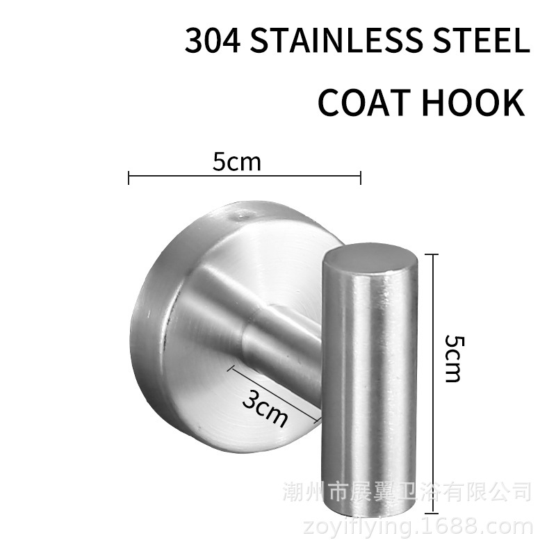 브러시드 실버 옷장