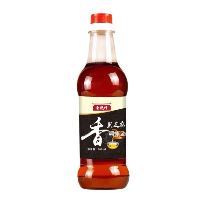 调味黑芝麻香油小磨香油调味油白火锅油碟自榨月子油家用炒菜配料|undefined