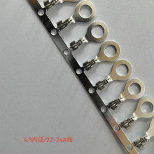 厂家地环圆形端子M3/M4/M5/M6/M8冷压接线端子22-24#线O型接地片
