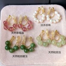 U�ζ��A�o���� ��Ȼ������ ��ݮ���������ˮ���� ���A���h���