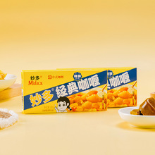 ࿧ଉK100gζʽ{ζ100gSl