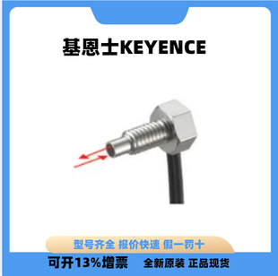 KEYENCE����ʿ �F؛FU-66TZ ԭ�b��ƷGT2-A32 ���w��Ԫ������