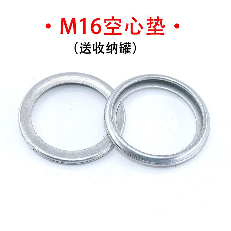 Aceite del coche tornillo de drenaje de aceite Junta junta de aluminio junta de cobre combinación de almohadilla modelo universal caja de traje mixto