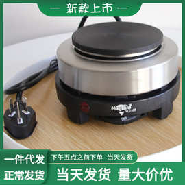 diy香薰蜡烛大豆蜡隔水加热工具 500W 220V加热盘直径100mm电热炉