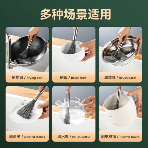 Stainless steel pot scrubber with handle, household kitchen pot cleaning magic tool, specialized for kitchen and canteen, wire dishwashing pot scrubber brush