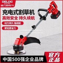 ������늄Ӹ�ݙCС�ͼ��ô�ݙC�늶๦���z�ݳ�늳��������r��