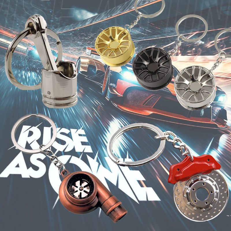 Turbo Keychain Pendant Metal Wheel Hub Bag Creative Brake Pad Car Accessories Modified Small Gift Car Turbo Keychain Pendant Metal Wheel Hub Bag Creative Brake Pad Car Accessories Modified Small Gift Car