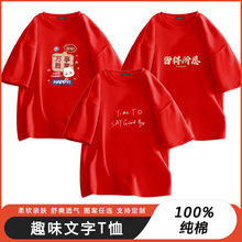 �¿��ļ�Ȥζ���ֺ��\�o��t��������Ů���ɼ����f����ӡ�����b