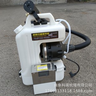 Lightweight Ultra-Low Capacity Sprayer Office Epidemic Prevention Disinfection Machine Kerui Atomization Fine Spray Far